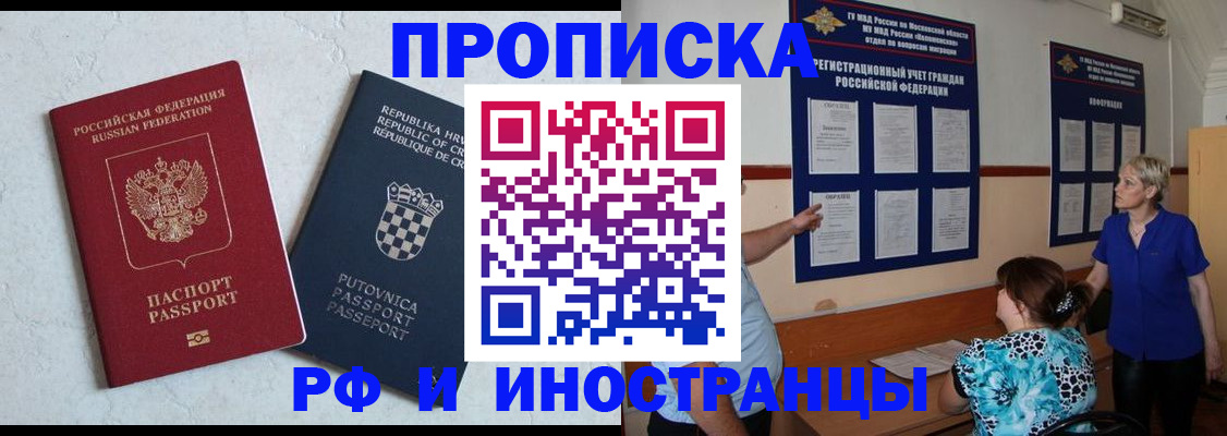 форма 3 в Мариинске